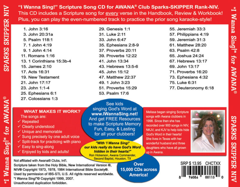 A Beginner Kindergarten "I Wanna Sing!" Skipper NIV Scripture Songs CD