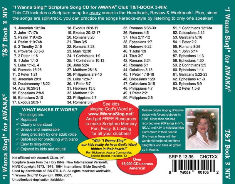 Grade 5 NIV "I Wanna Sing!" Scripture Song CD